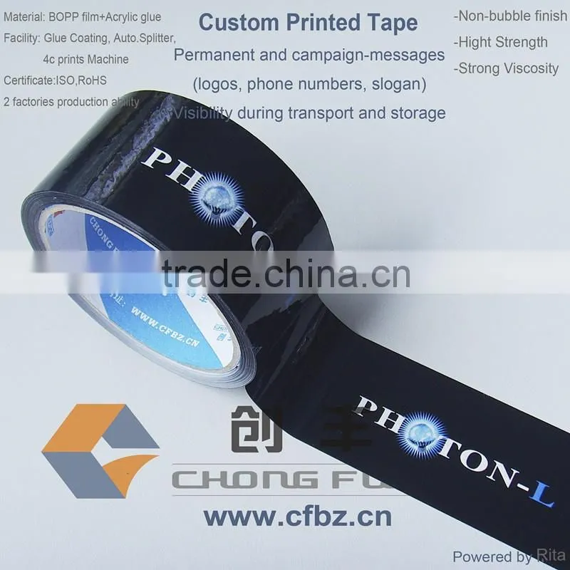 15 years factory high quality branded custom logo printed packing tape