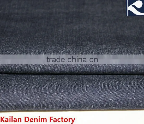 9oz 98%cotton 2%spandex Stretch Denim Fabric