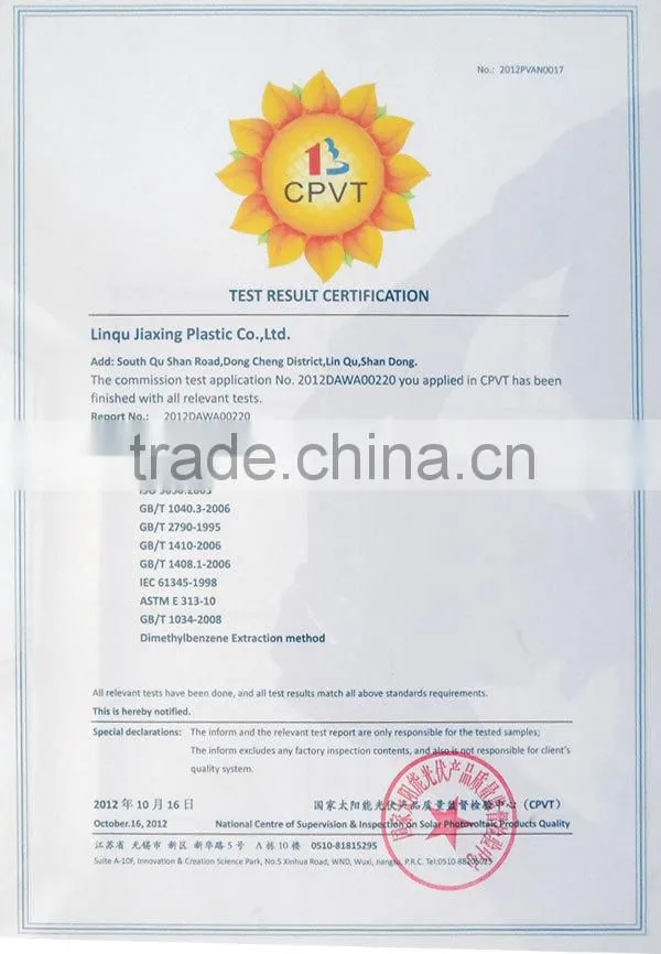 eva material sheet