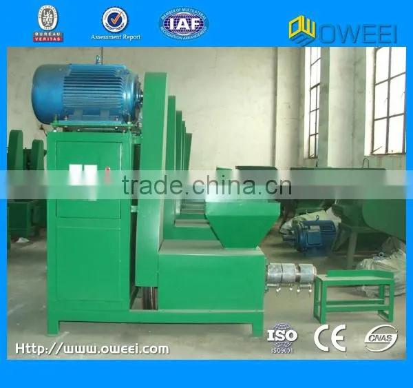 New designed sawdust briquette machine