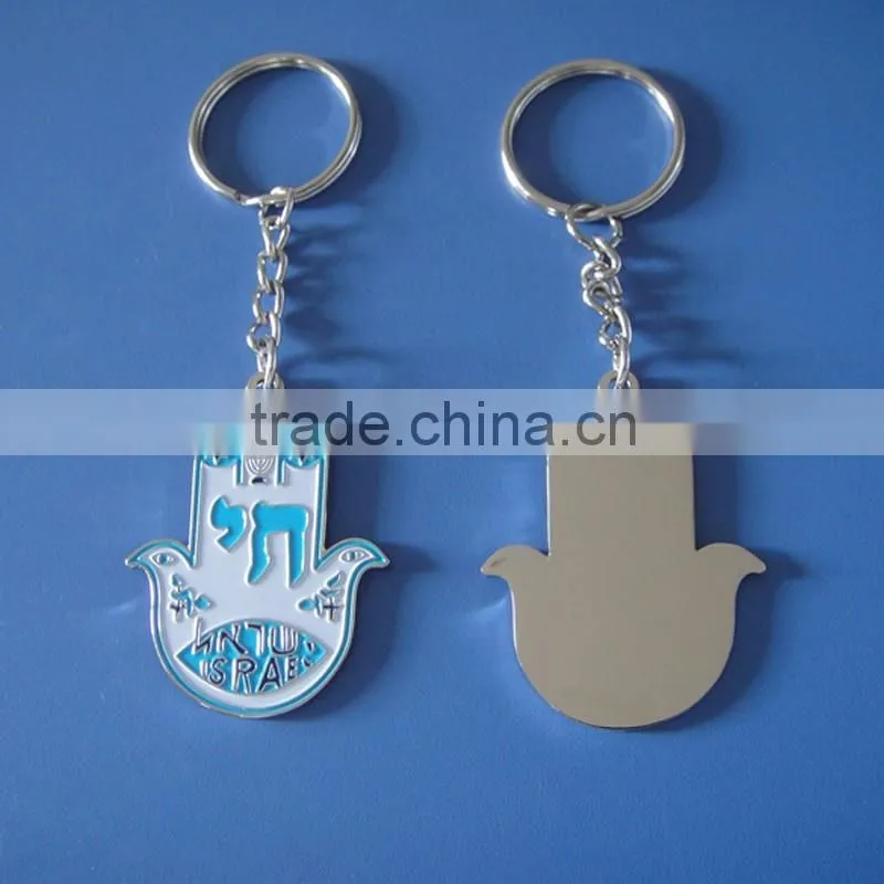 Hand Shape Islam Judaica Gifts Hamsa Wall Hanging Wholesale Keychain