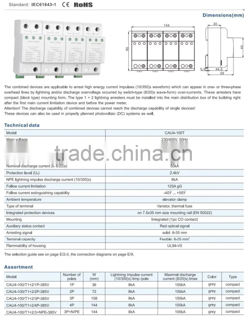 SPD Surge Protective Device,CAU4-100/T1+2/3P-385V Surge Protective Device