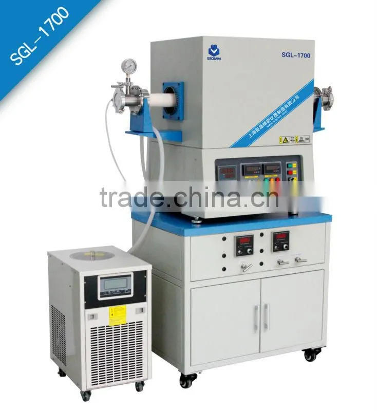 High temperature vacuum tube furnace SGL-1700