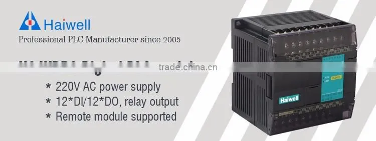 Haiwell H24XDR2 24points relay output digital PLC controller digital module for solar project
