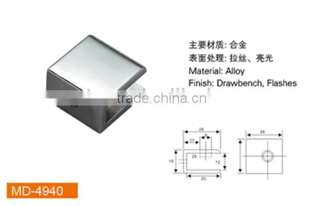 Glass Shelf Supports