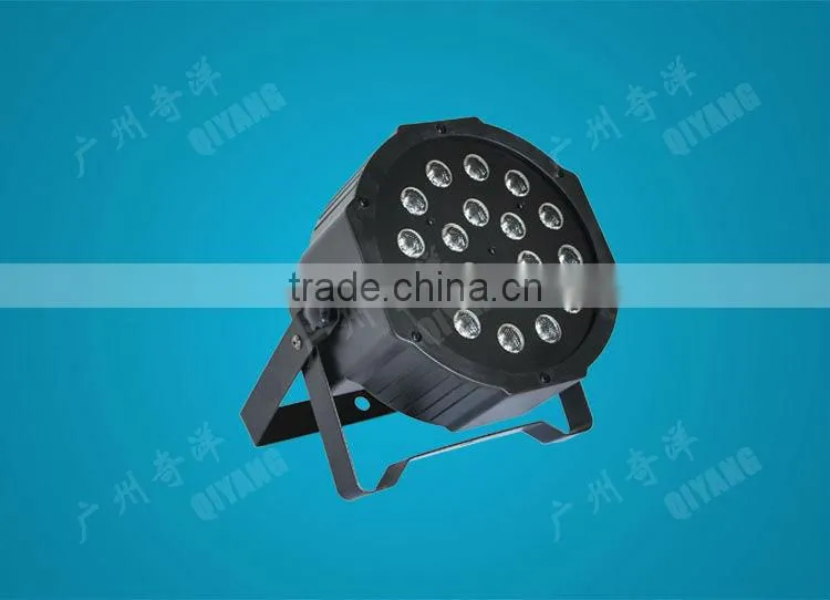 LP7-1803A 18pcs 3W RGB plastic flat LED PAR LIGHT