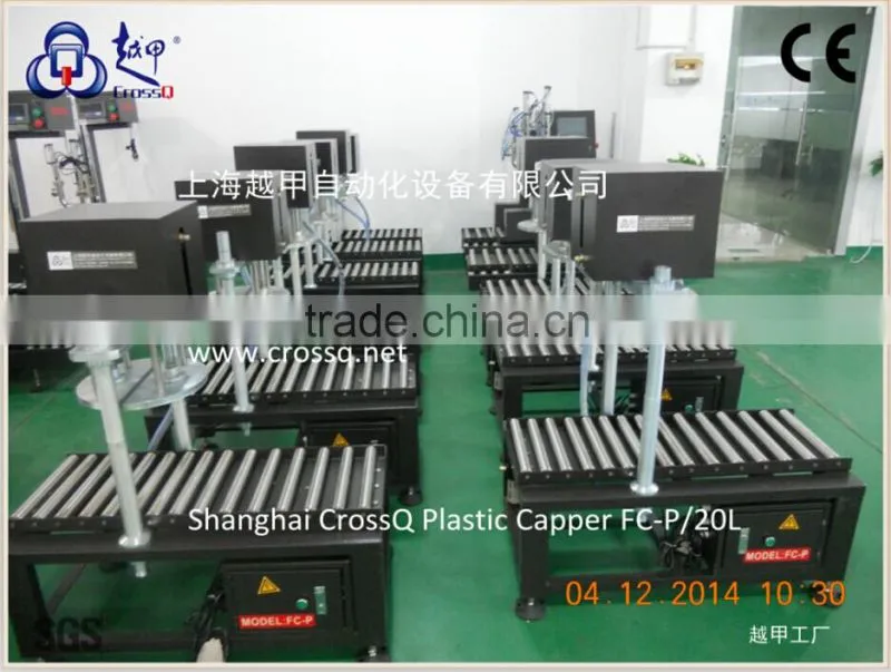 18L plastic barrel capping machine FC-P