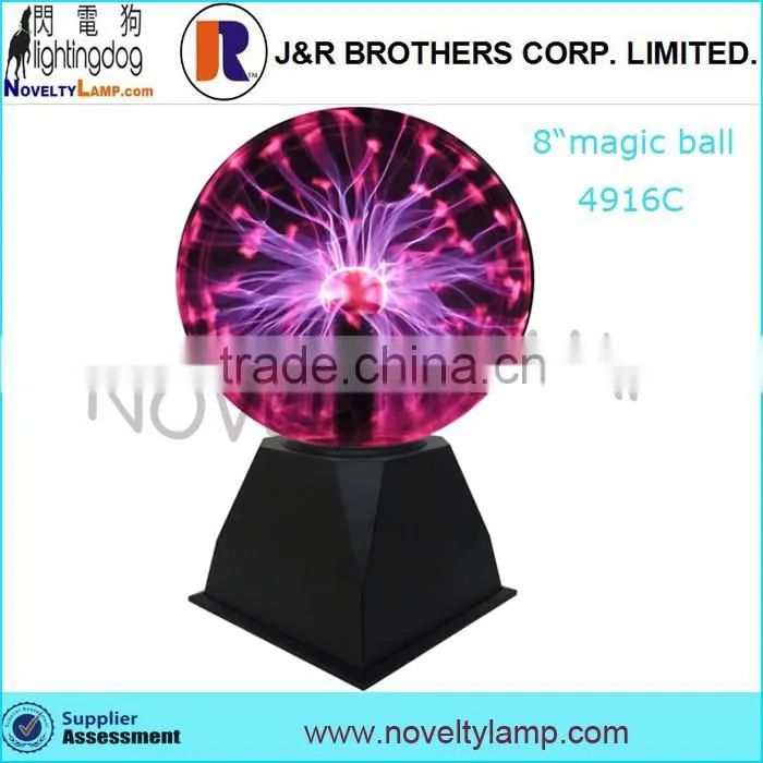 8 inch big plasma ball magic ball