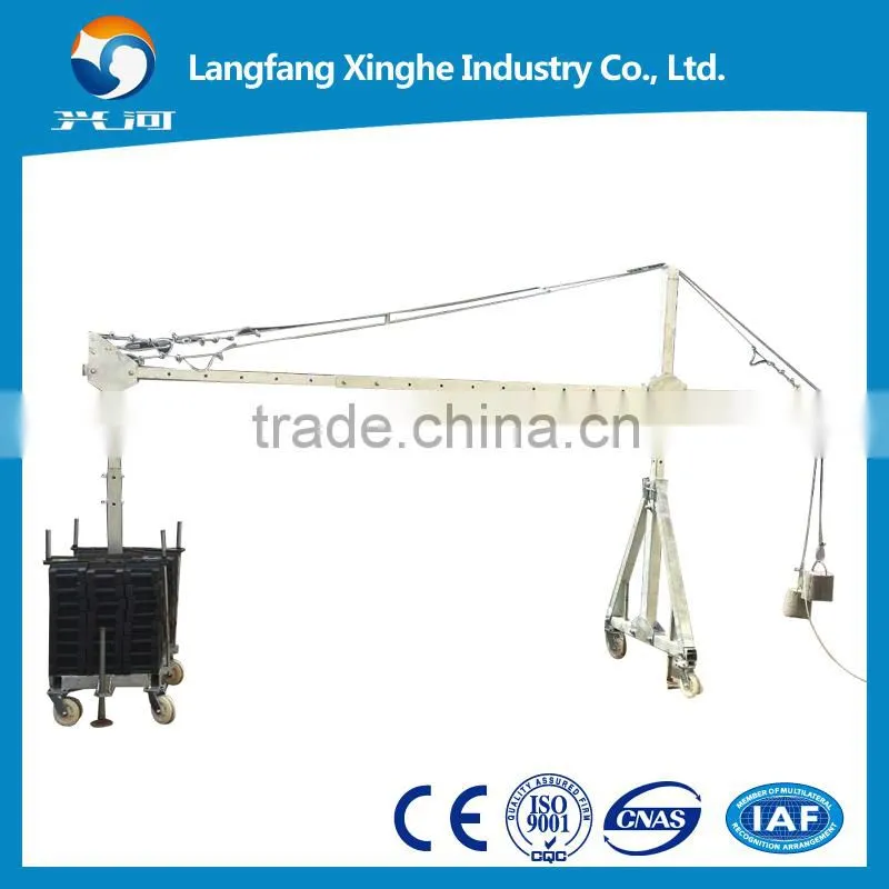 7.5m 1.8kw hoist susepnded working platform / contruction gondola / mobile suspended scaffolding
