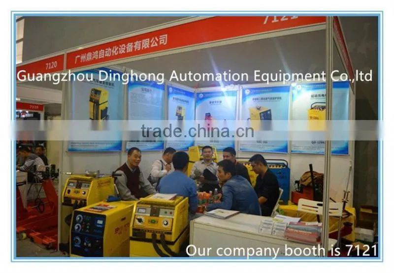 Hottest selling 2016 High Quality used v9 meson machines from china