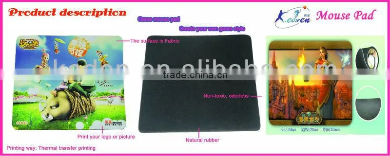 2014 Hot Selling Microfiber Fabric Surface Overlock Gaming Gamer Mouse Pad