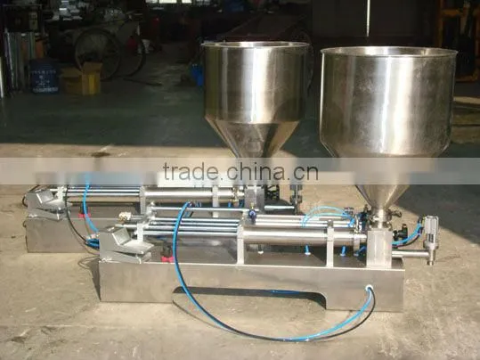 GFD Semi- automatic chemical cream jar filling machine(filler)
