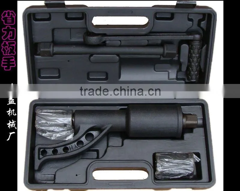 torque multiplier wrench