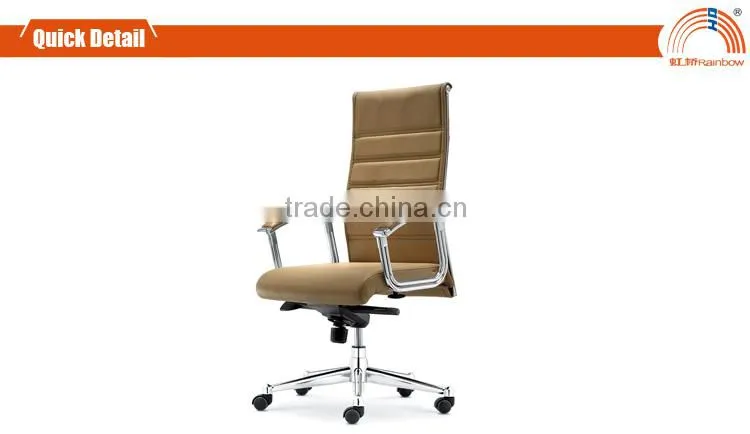 CM-F34AS executive high wing back office chair