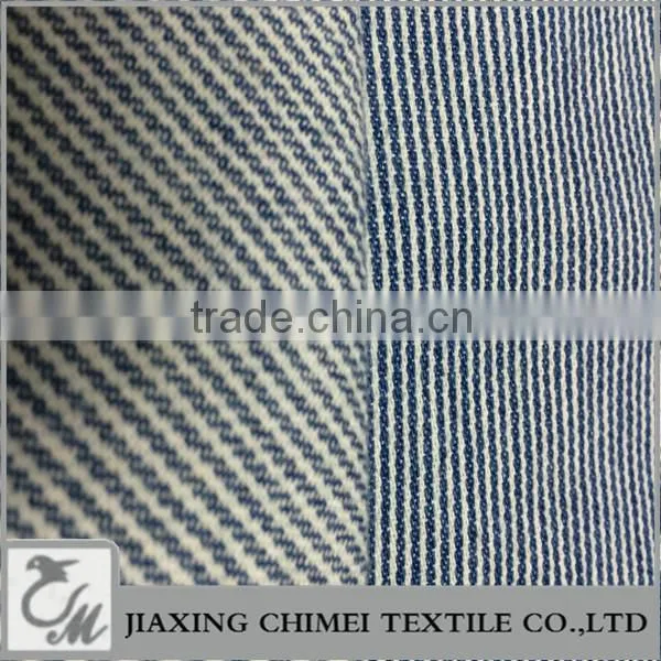 jiaxing strip of yarn dyed for wholesale long denim skirts