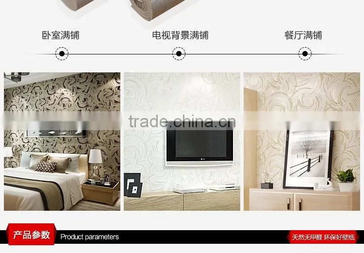 high quality european decoration wallpaper for hotel