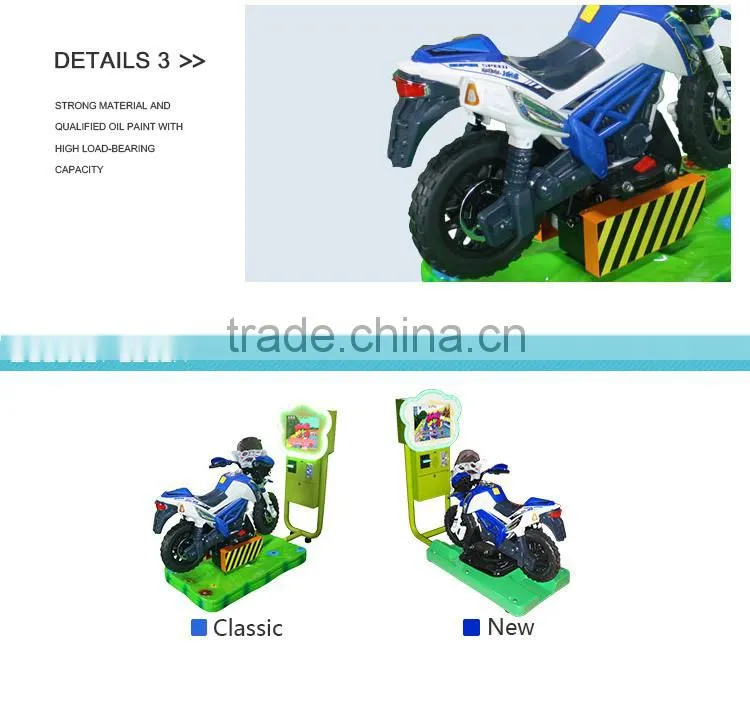 Electric swing machine motorbike game machine