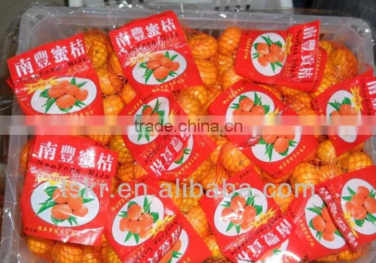 Mandarin Orange
