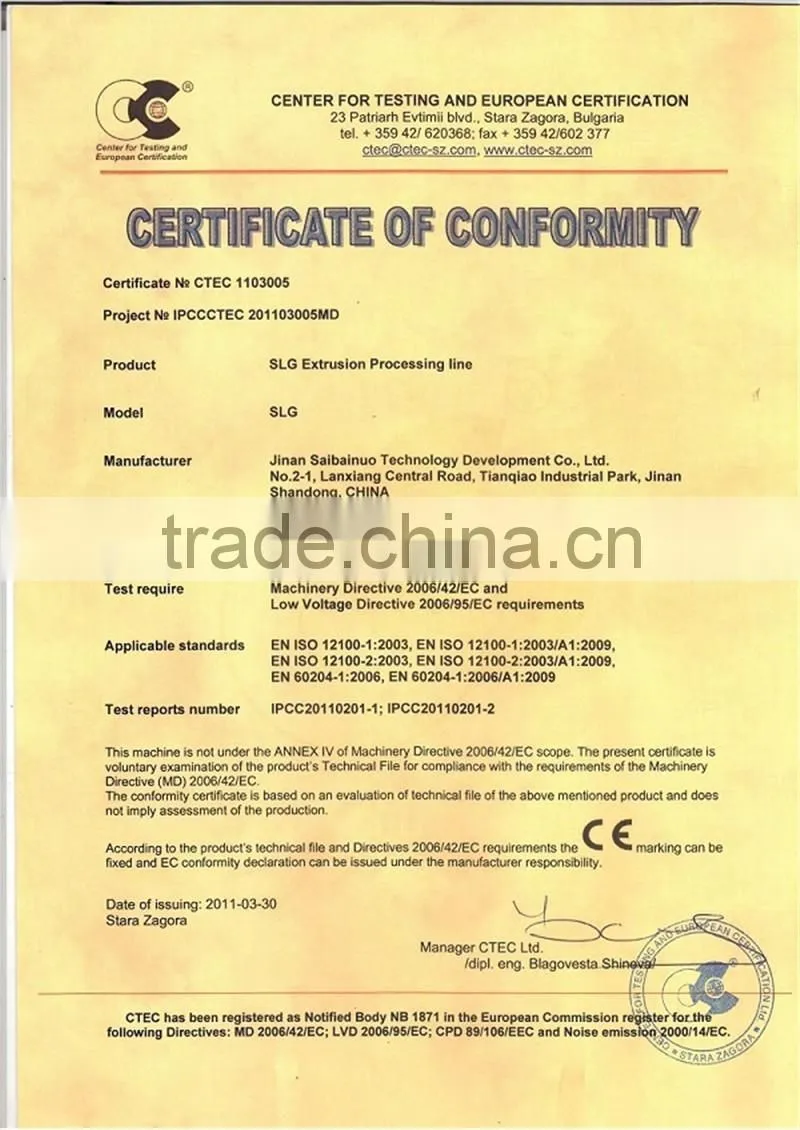 New condition lab twin-screw extruder