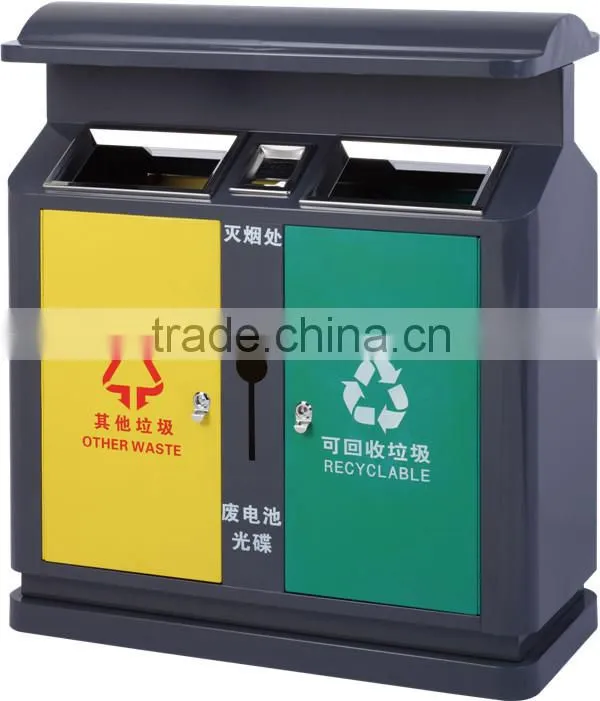 Max-HK12 Special Design Black Outdoor Waste Bin