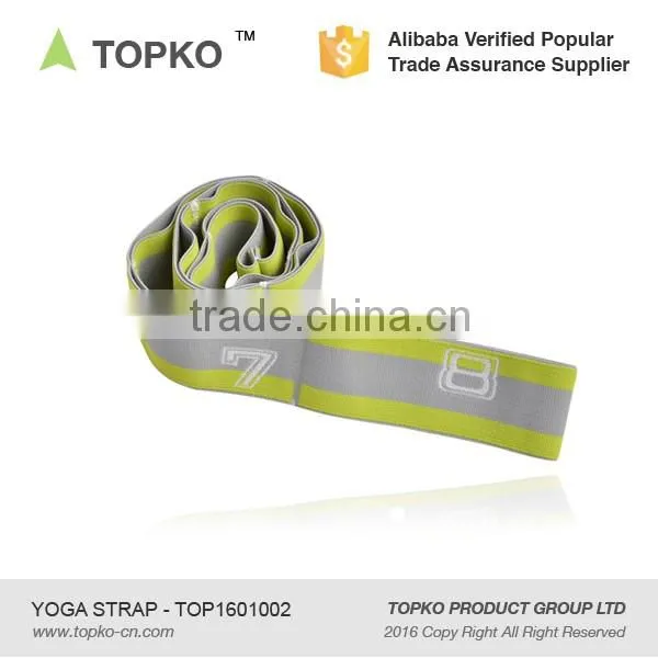 TOPKO woven weaving digital logo jacquard non-toxic cotton elastic yoga strap