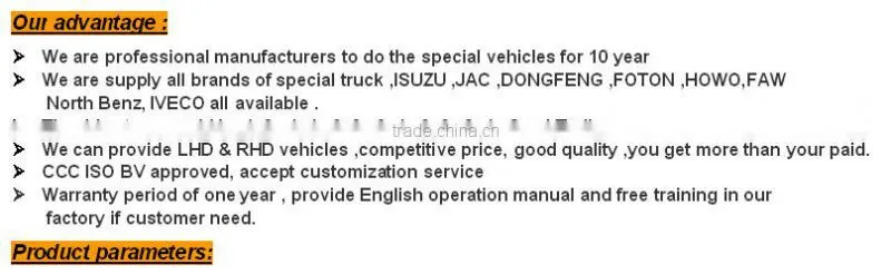JAC hot sale 4*2 small oil truck