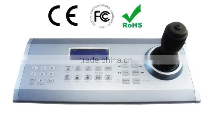 SD/HD USB Video Conference Camera High Speed ptz dome camera keyboard controller