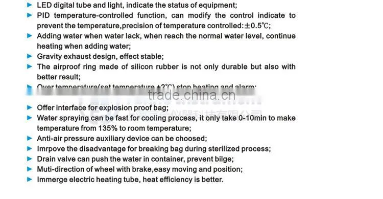 Anti-pressure high temperature steam pot stainless steel hot pot 50L FY50