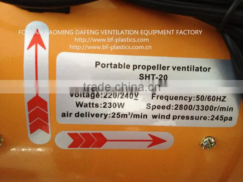 OEM 200mm 220V orange axial ventilation fan British plug