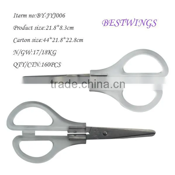high quality Beautiful Pink Stainless Steel Office Scissors