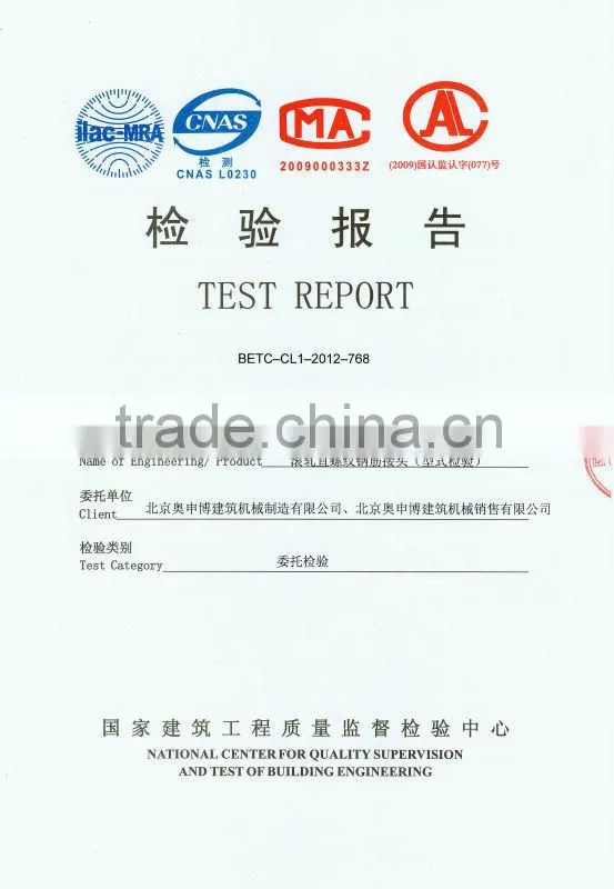 OCEPO Alibaba Supplier Pressed Rebar Forging Machine for Making Coupler