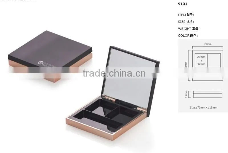 square eyeshadow compact / blush case