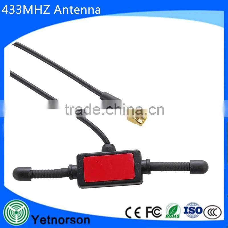 External GSM Antenna, Outdoor/ Indoor GSM Antenna, 433mhz antenna
