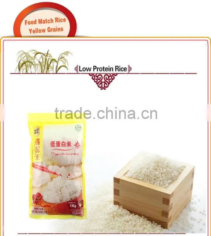 ISO Certified Nutritional Low Protein Rice PKU Food