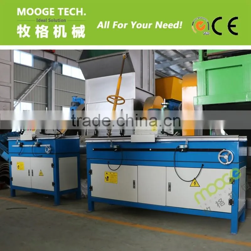 Low Costs industrial blade sharpening machines
