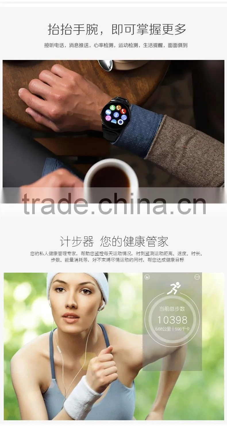 fashion design smart watch price of smart watch phone