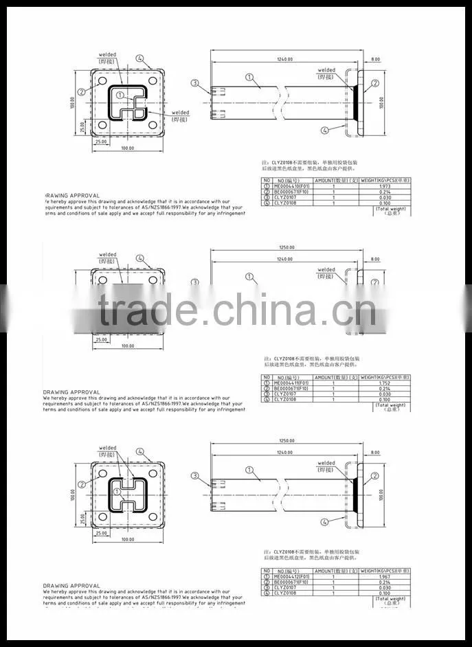 Aluminium fence glass posts/professional aluminium post supplier