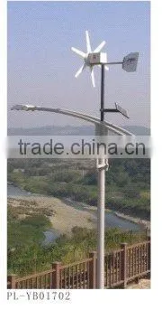 high quality LED Solar road light 6m/8m/10m/12m