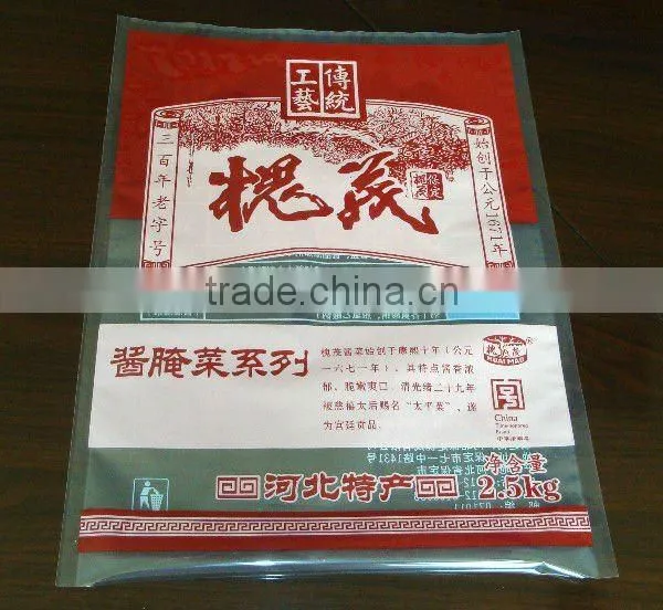 Three side seal paste plastic packing bags