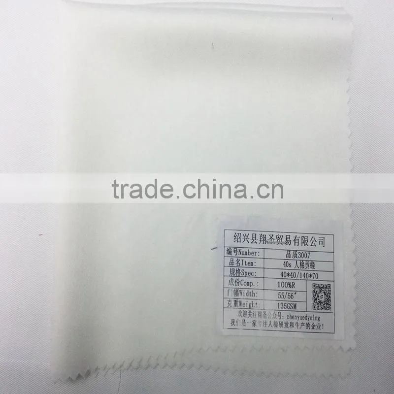 2015 xiangsheng fashion tribute silk white cotton viscose yarn