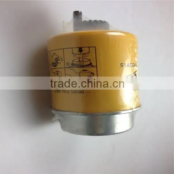 32925915 Fuel Water Separator filter oil water separator filter
