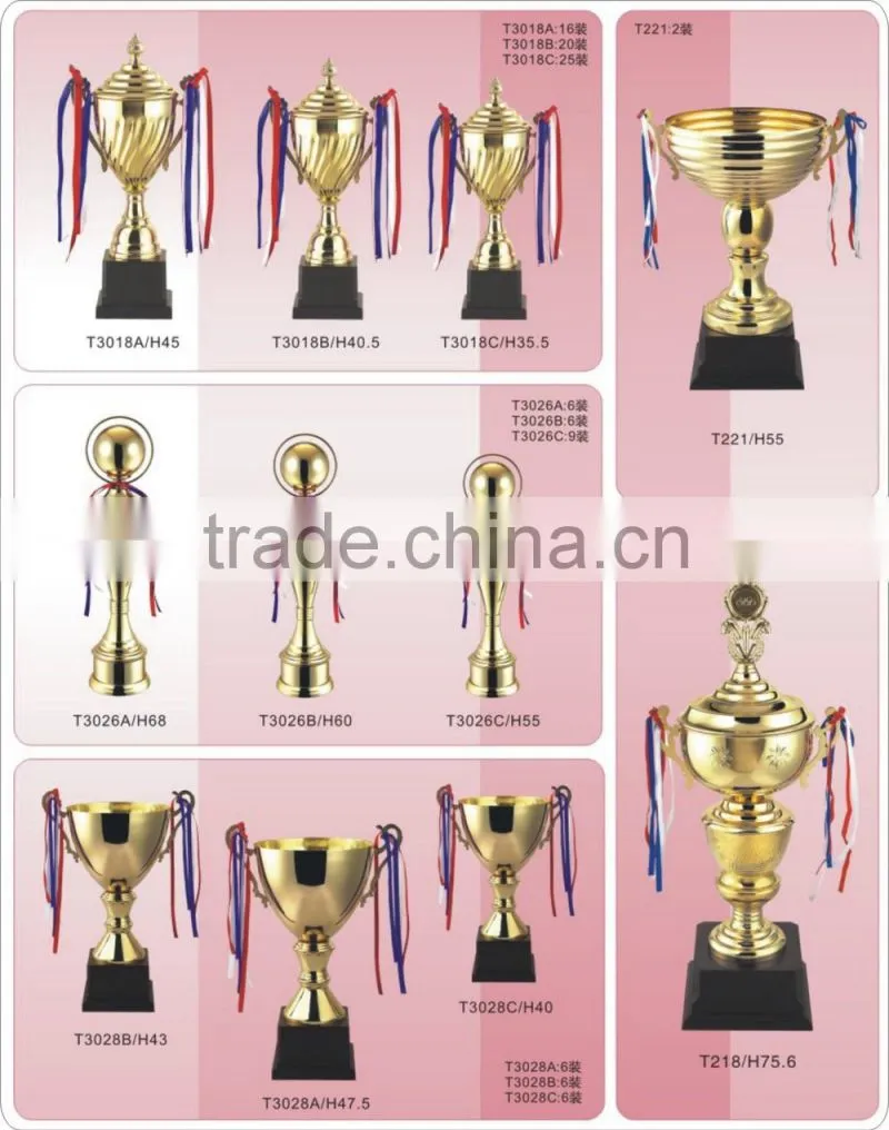 hot sale different size metal souvenir trophy