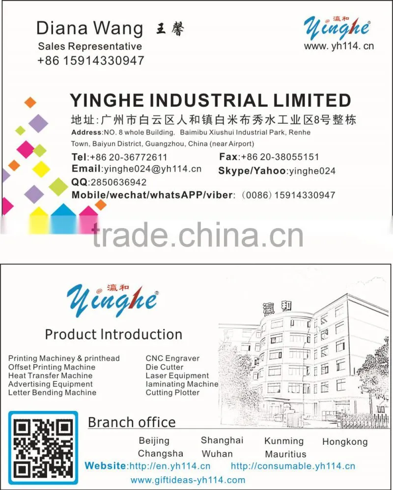 Normal Fabric Cutting With Dual Laser Heads Machine