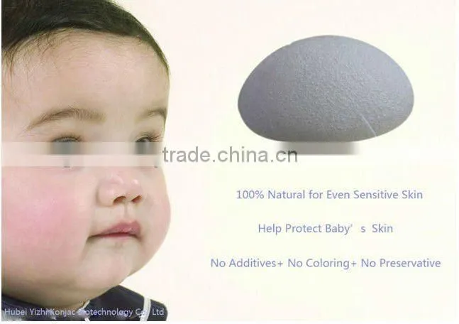 Baby bath konjac sponge