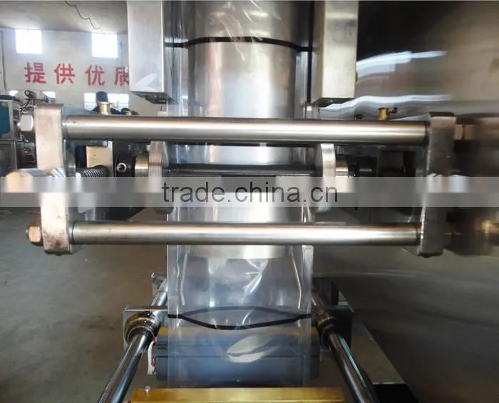 Pepper seed packaging machine, pepper seed packing machine, seed packing machine