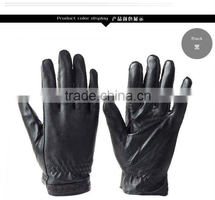 2011 hot glove BKT warm glove
