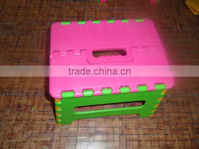 plastic folding stool