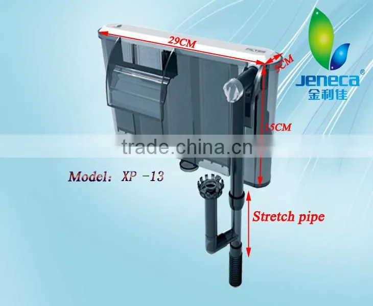 XP-13 Aquarium Oil Protein Skimmer External Filter