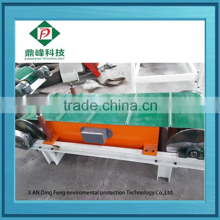 Jiangxi Dingfeng brand Magnetic Seperator for tire recycling