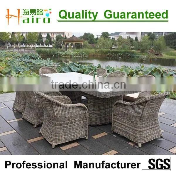 Outdoor Furniture HR2088 / rattan Dining Set
